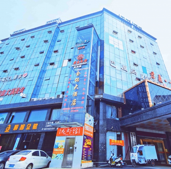 宜豐君鼎一號公館酒店加裝電梯