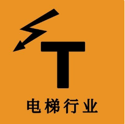 重磅！2023年度電扶梯及升降機產(chǎn)量數(shù)據(jù)來了！全年產(chǎn)量155.7萬臺，同比增長3.9%