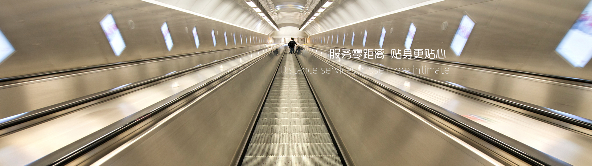 江西乘客電梯