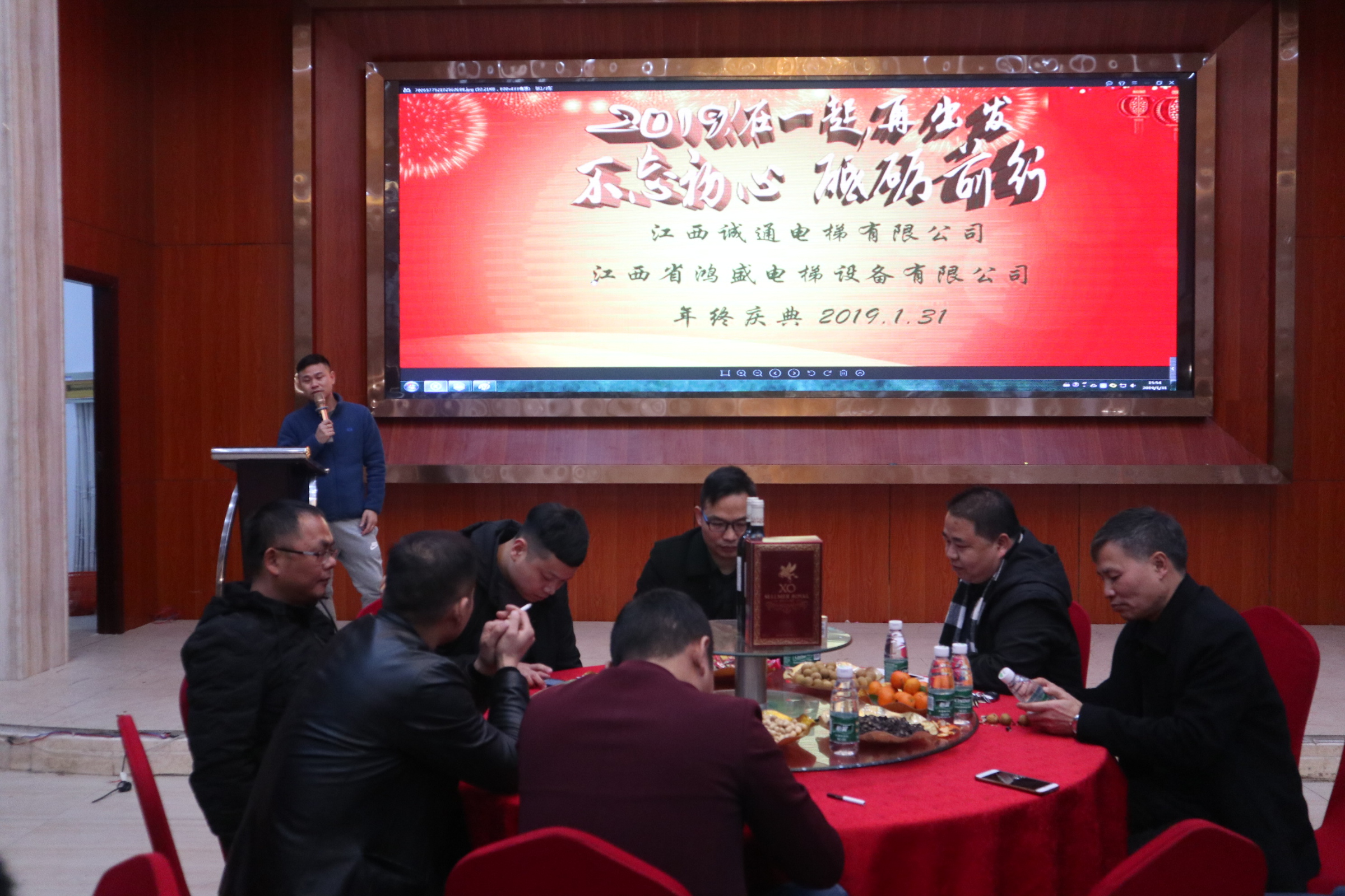 廠家代表發(fā)言.jpg